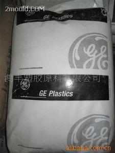 PA66/C/PTFE LNP