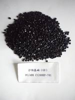 ɳAGEPC/ABS C1200HF-701