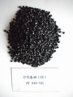 ɳA(ch)GE PC 940-701