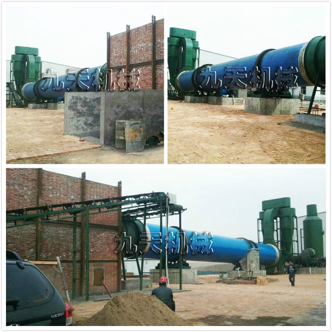 内蒙煤泥烘干设备现场.jpg