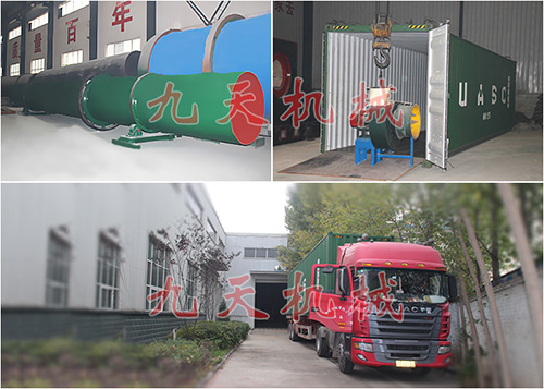 意大利木屑烘干机发货