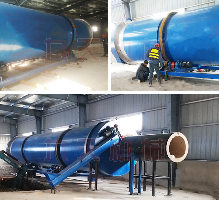 湖北啤酒糟烘干机生产线