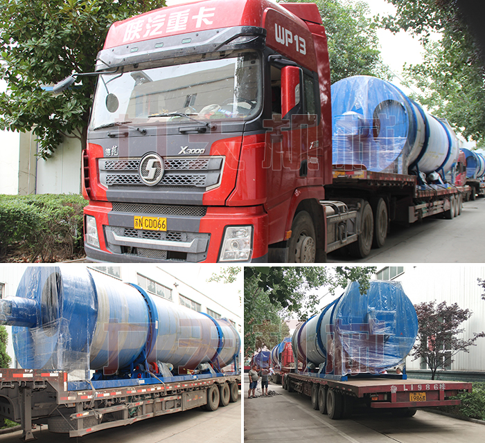 非洲啤酒糟烘干机发货现场